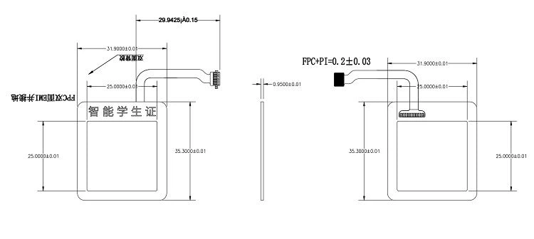 1 Product Drawing